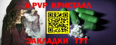 MDMA Premium VHQ Тверь