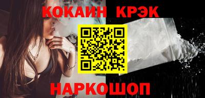 MDMA Premium VHQ Тверь