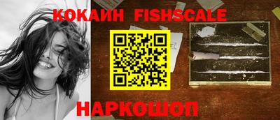 MDMA Premium VHQ Тверь