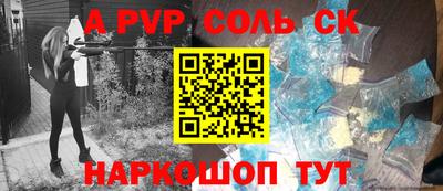MDMA Premium VHQ Тверь