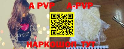 MDMA Premium VHQ Тверь