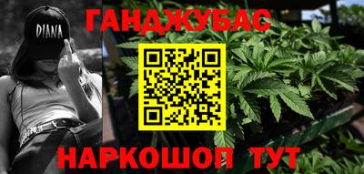 MDMA Premium VHQ Тверь