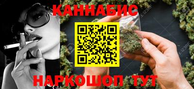 MDMA Premium VHQ Тверь