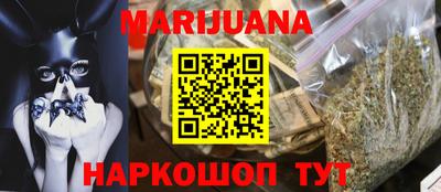 кокаин перу Татарск