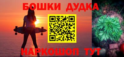 кокаин перу Татарск