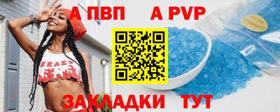 MDMA Premium VHQ Тверь