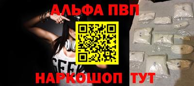 MDMA Premium VHQ Тверь