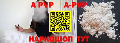 MDMA Premium VHQ Тверь