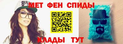 MDMA Premium VHQ Тверь