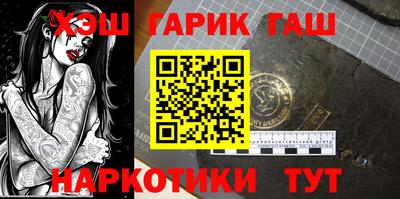 кокаин перу Татарск