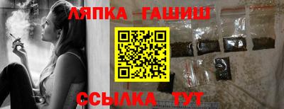 кокаин перу Татарск